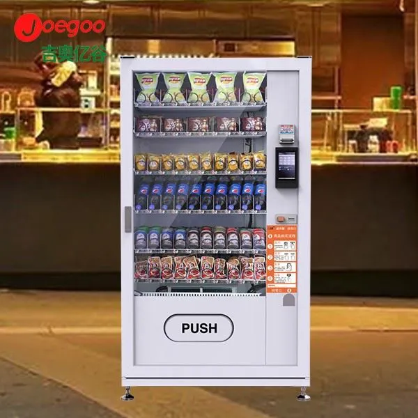 מכונה אוטומטית של אפל