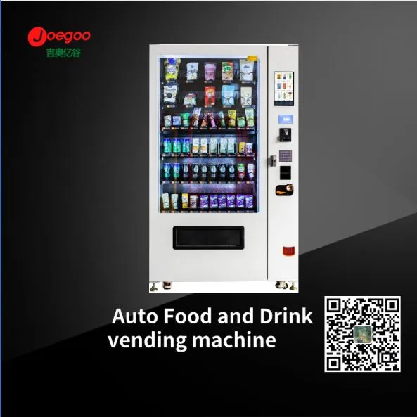 אוטומטי מגניב יכול לשתות מכונות אוטומטיות