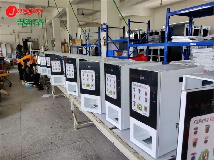 מכונה אוטומטית לממכר קפה לעסקים קטנים