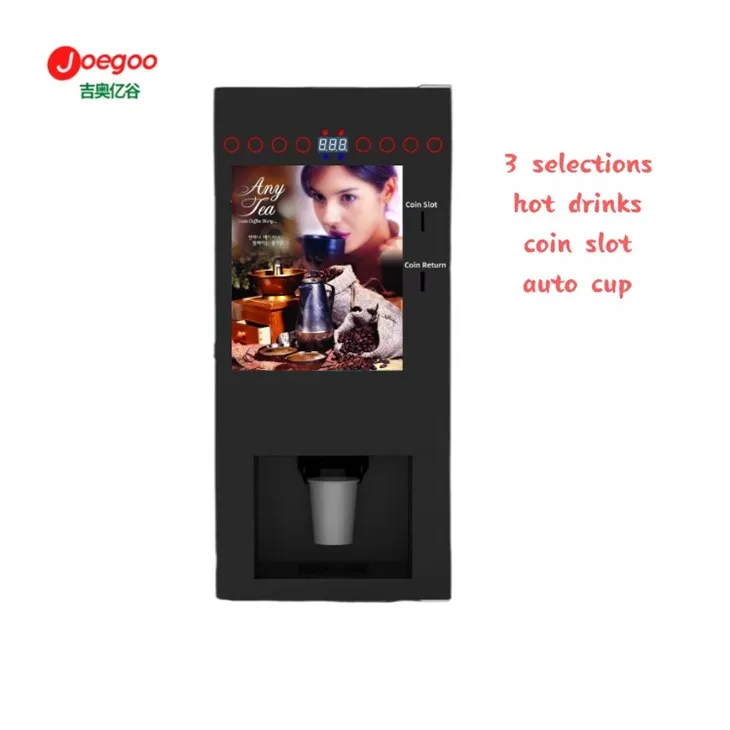 מכונת קפה נמס