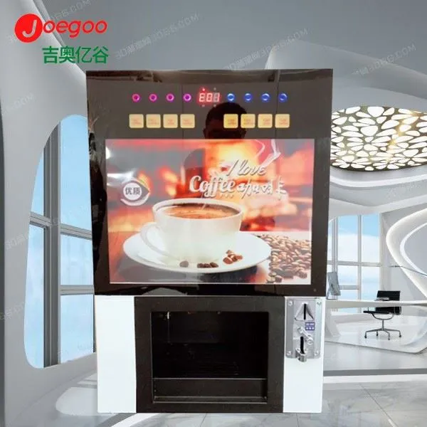 מכונת ממכר אוטומטית מעורבת לקפה נמס