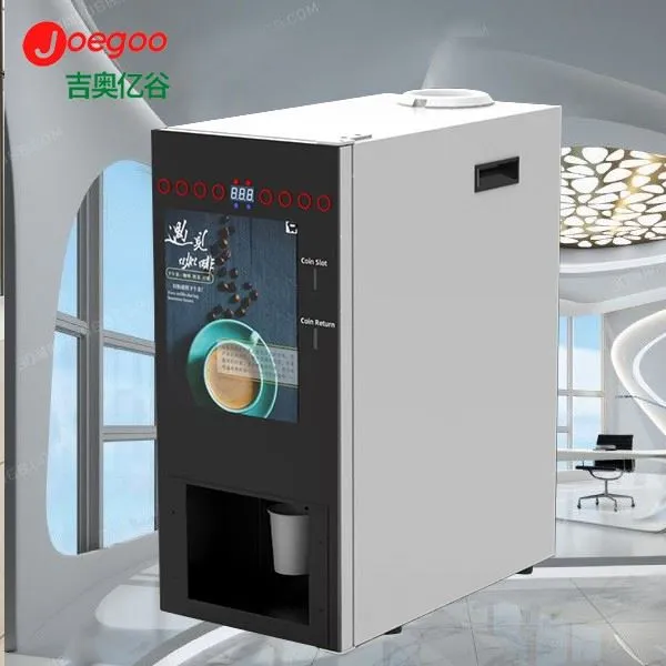 טוב יותר ממכונת ממכר קפה יפנית