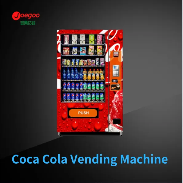 האם זה עושה כסף לשים מכונה אוטומטית בכניסה לסופרמרקט?