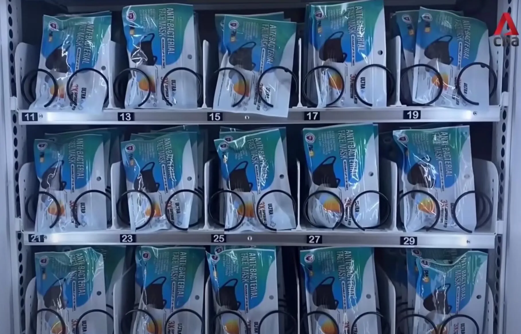 המשרד שלנו מייצר מכונה אוטומטית למסכות פנים