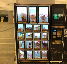 קנית פרחים ממכונה אוטומטית לממכר פרחים ברכבת התחתית?