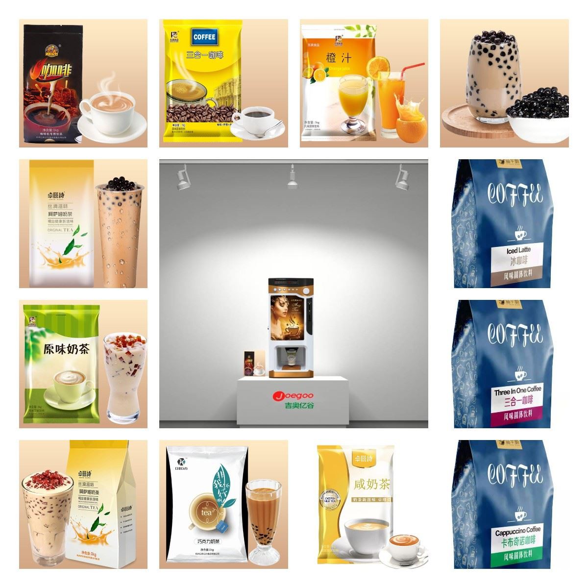 מחירון של אבקה מסיסה במותג