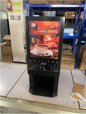 מכונת קפה טורקית וערבית קטנה ברחבי העולם