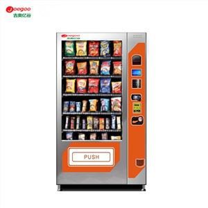 מכונת ממכר אוטומטית סופר חטיפים