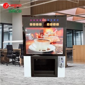 אבקת קפה של ספק