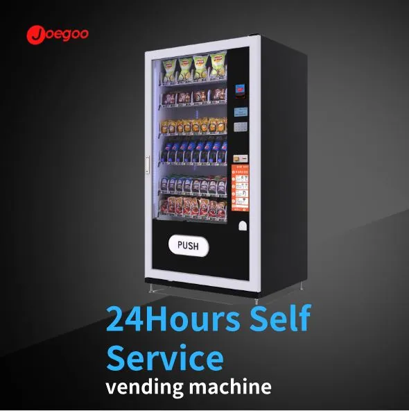 מכונות אוטומטיות בקמפוסים של המכללות