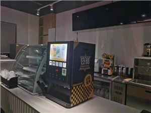 מכונת קפה למשרד